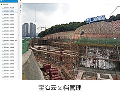 J9国际集团(中国)-官方网站