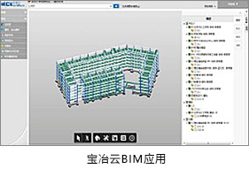J9国际集团(中国)-官方网站