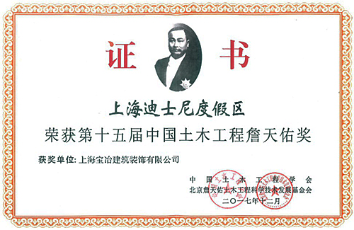 W020250305535556896194 J9国际集团(中国)-官方网站