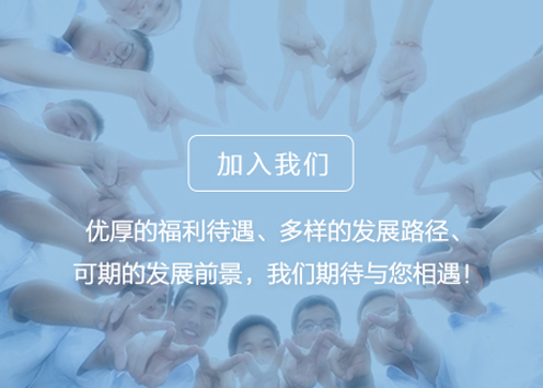 J9国际集团(中国)-官方网站