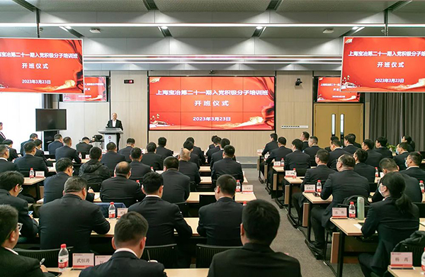 W020250303603113859615 J9国际集团(中国)-官方网站