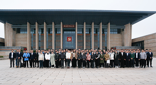 W020250303603114007626 J9国际集团(中国)-官方网站