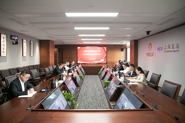 W020250303603139070091 J9国际集团(中国)-官方网站