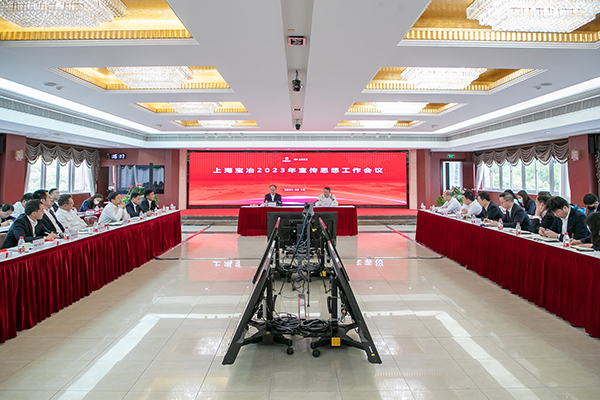 J9国际集团(中国)-官方网站