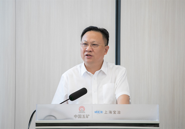 J9国际集团(中国)-官方网站
