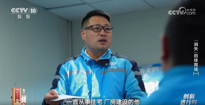 J9国际集团(中国)-官方网站