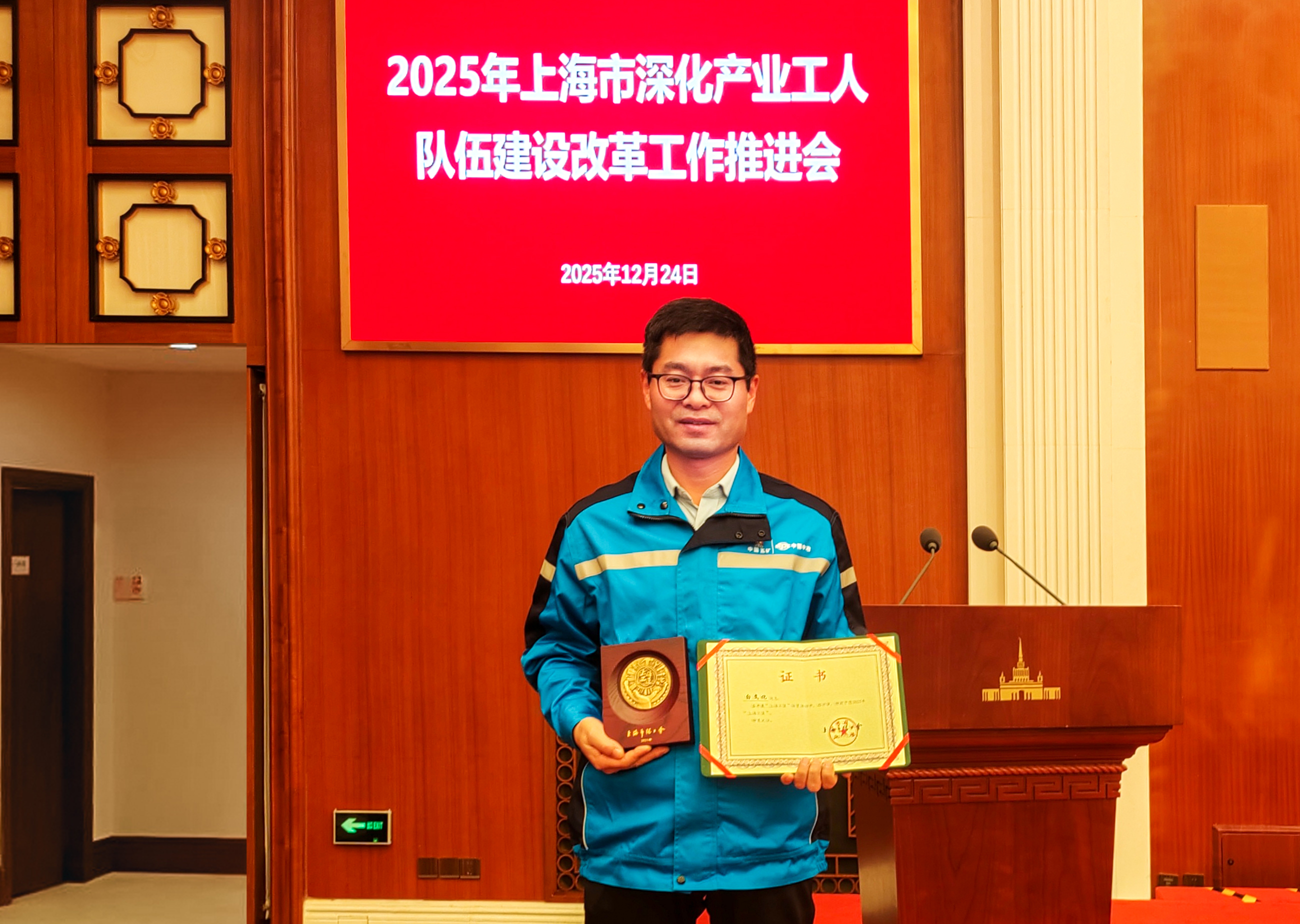 J9国际集团(中国)-官方网站
