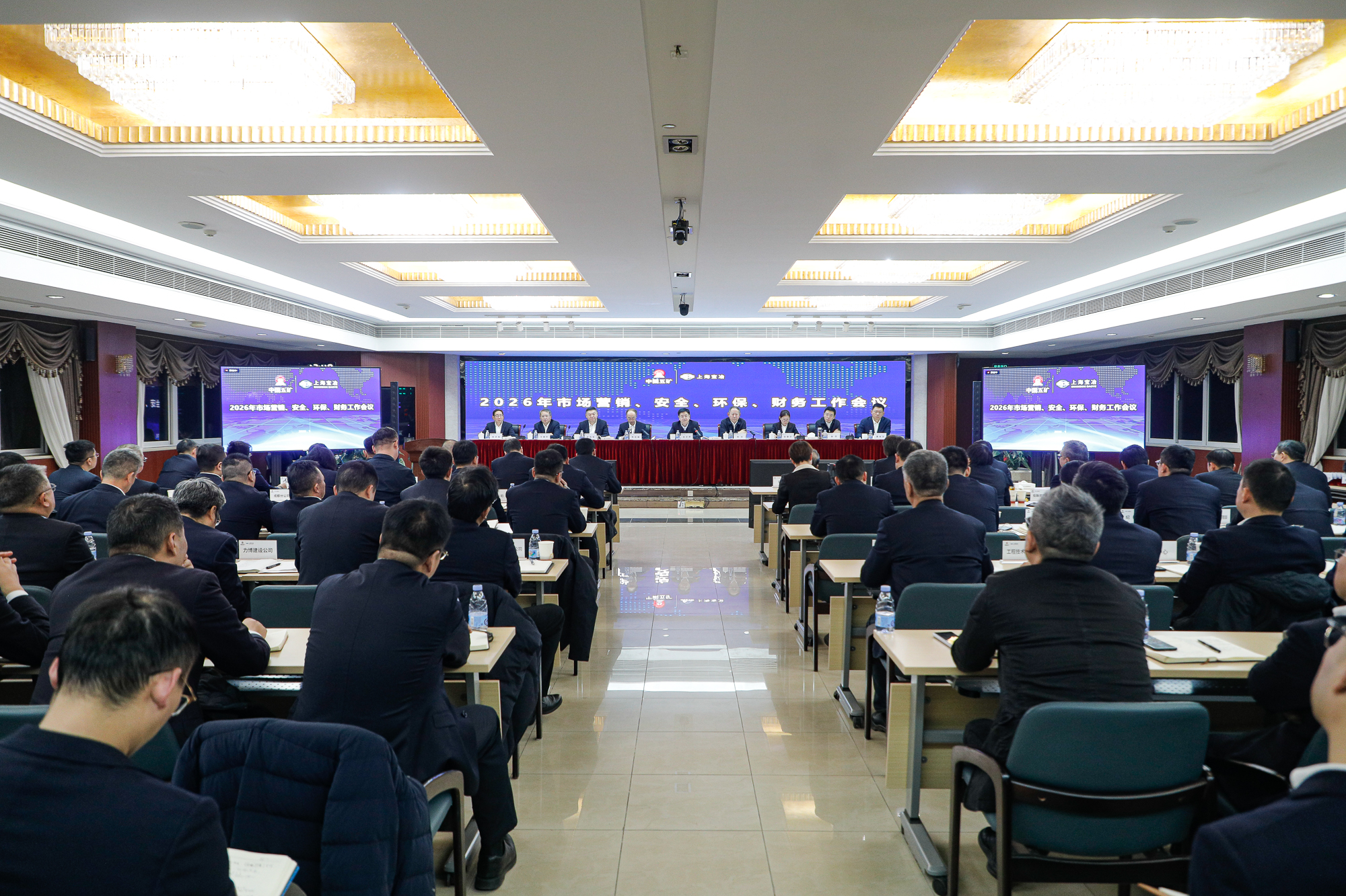 J9国际集团(中国)-官方网站