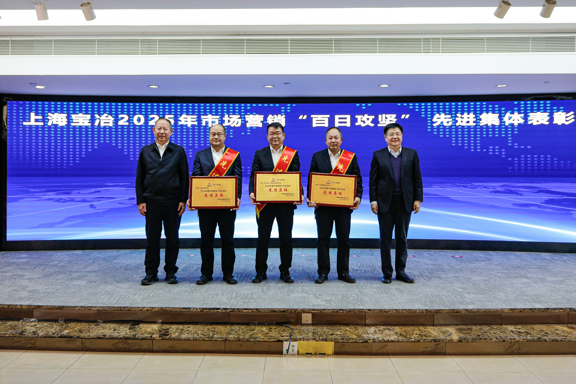J9国际集团(中国)-官方网站