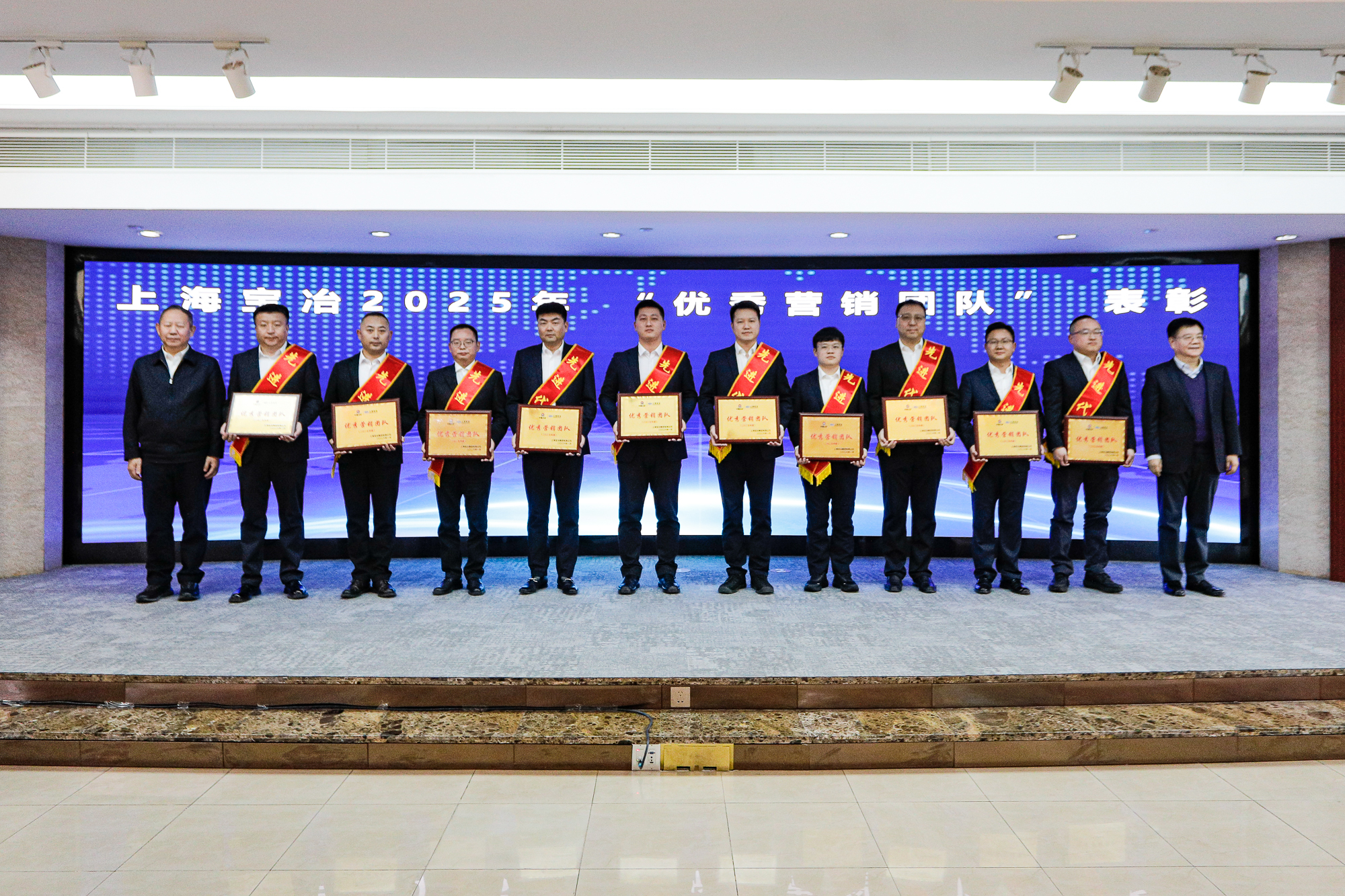 J9国际集团(中国)-官方网站