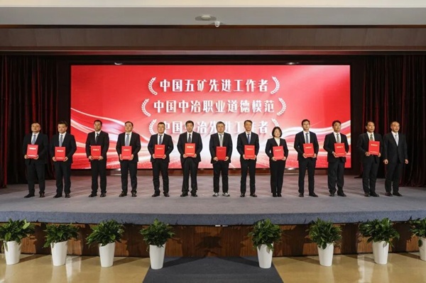 J9国际集团(中国)-官方网站
