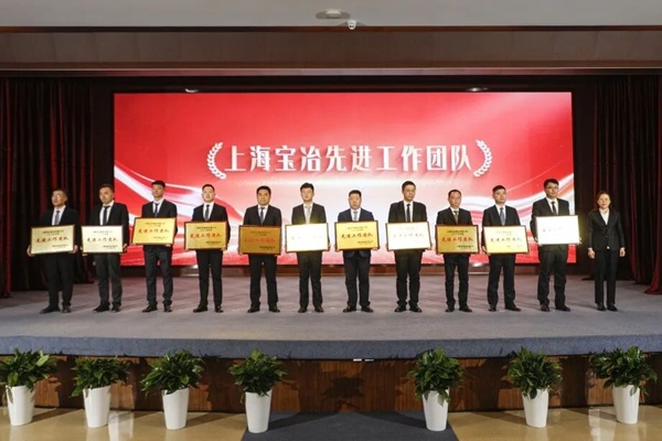 J9国际集团(中国)-官方网站