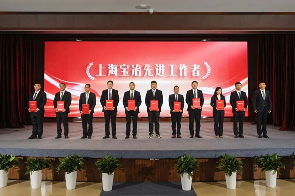 J9国际集团(中国)-官方网站