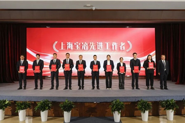 J9国际集团(中国)-官方网站