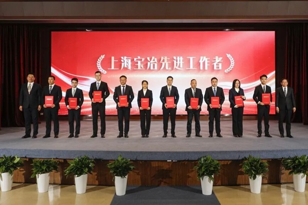 J9国际集团(中国)-官方网站