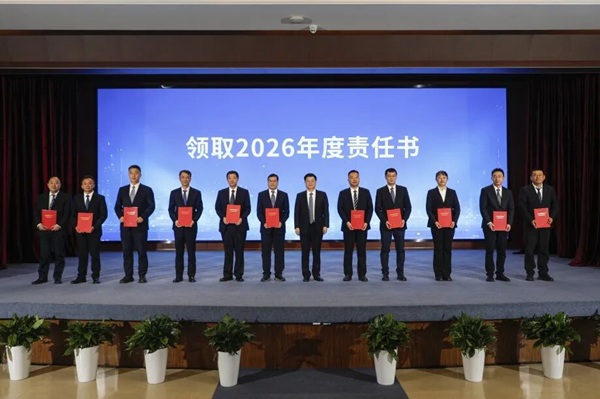 J9国际集团(中国)-官方网站