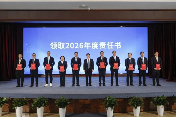 J9国际集团(中国)-官方网站