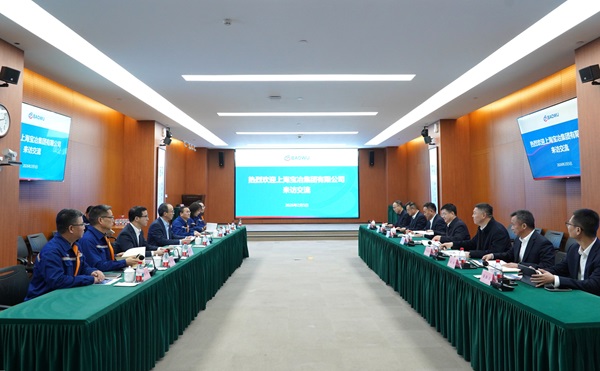 W020260206372385567767 J9国际集团(中国)-官方网站
