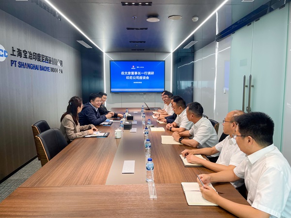 W020260311643165057760 J9国际集团(中国)-官方网站