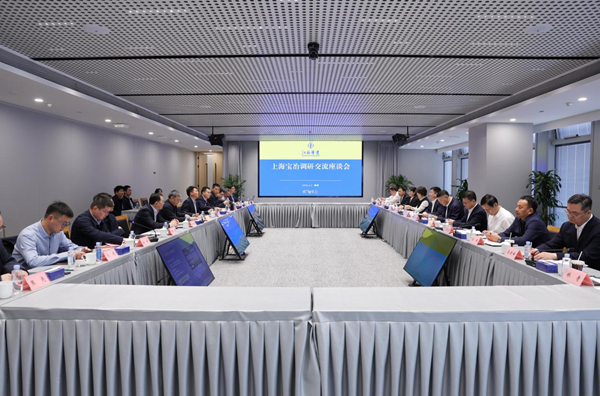 J9国际集团(中国)-官方网站