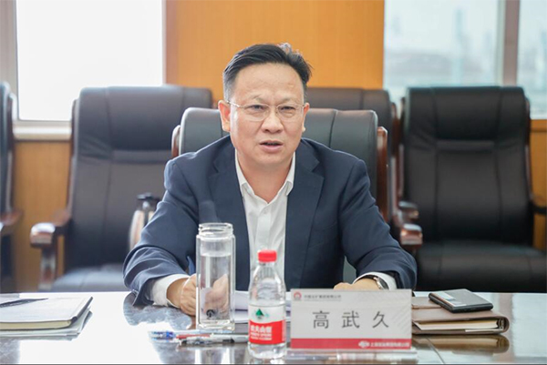 J9国际集团(中国)-官方网站