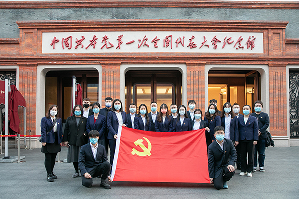 J9国际集团(中国)-官方网站