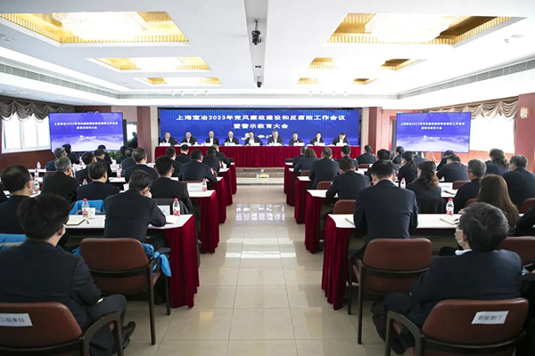 J9国际集团(中国)-官方网站